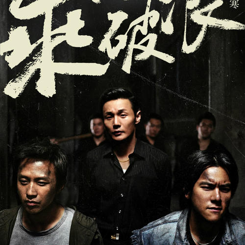 哈佛大学教育部留服认证