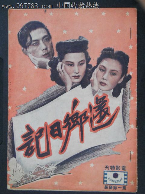 购买昆士兰科技大学文凭毕业证